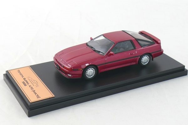 Japan Collection Toyota Supra A70 1986 Rood - 1:43